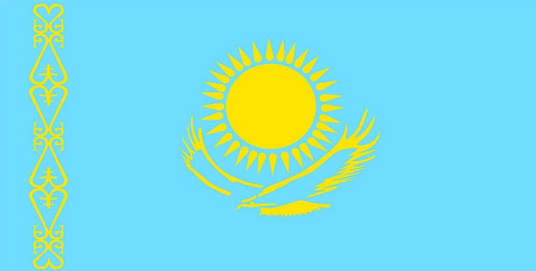Нужен ли загранпаспорт для поездки в Казахстан гражданам России